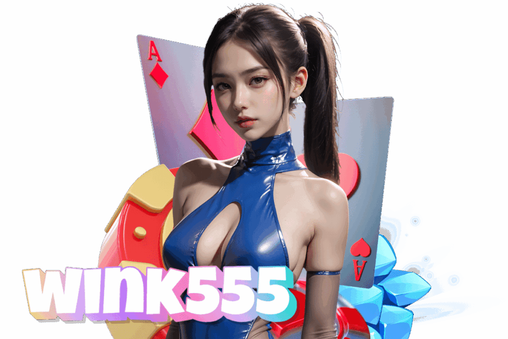 pap 555