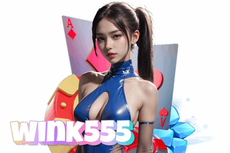 pap 555