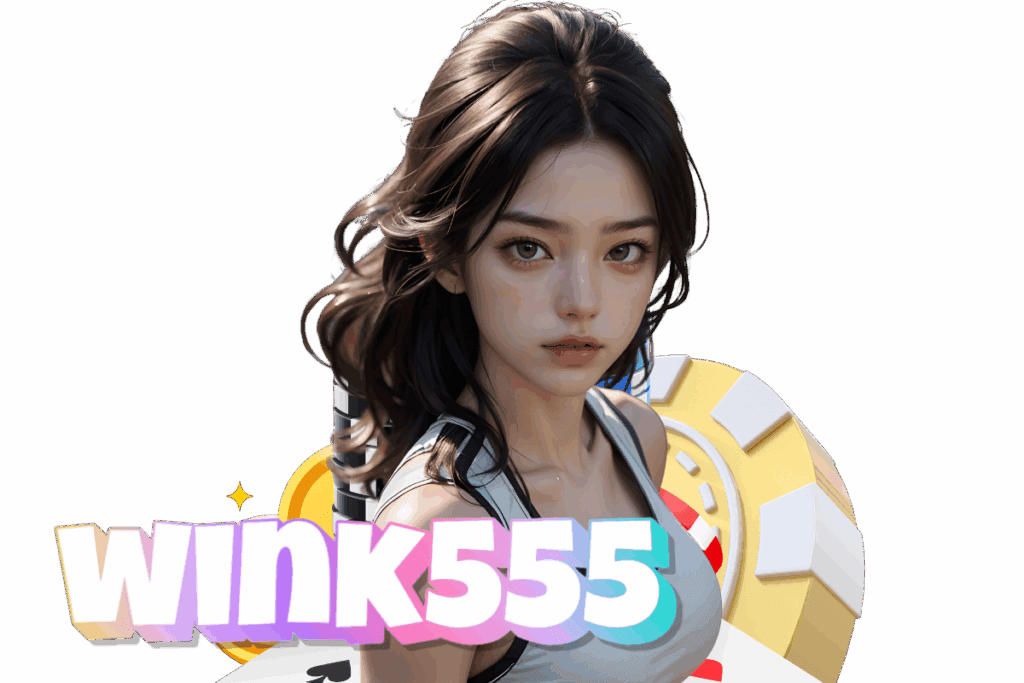 wink555 plus