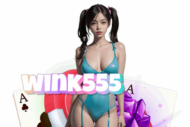 wink555 สล็อต